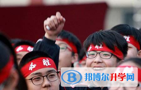 資陽2022年中考體育考試成績查詢