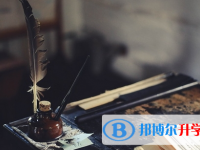 巴中2022年中考注意事項和技巧