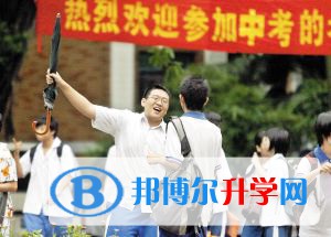 資陽2022年中考沒考上可以復讀嗎