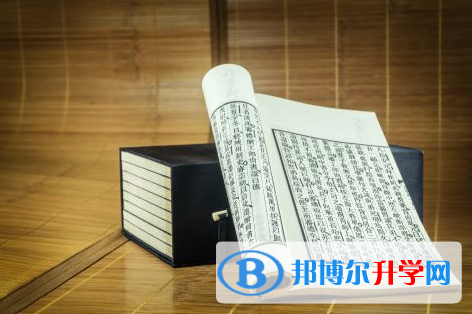 阿壩2022年中考報名平臺