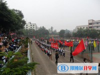 渠縣瑯琊中學2025年招生辦聯系電話