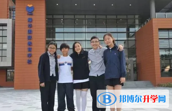 北京耀華國際教育學校2023年入學條件