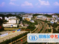 資陽市雁江區(qū)伍隍鎮(zhèn)中學(xué)2025年招生辦聯(lián)系電話