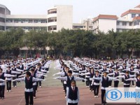 遂寧市第二中學怎么樣、好不好