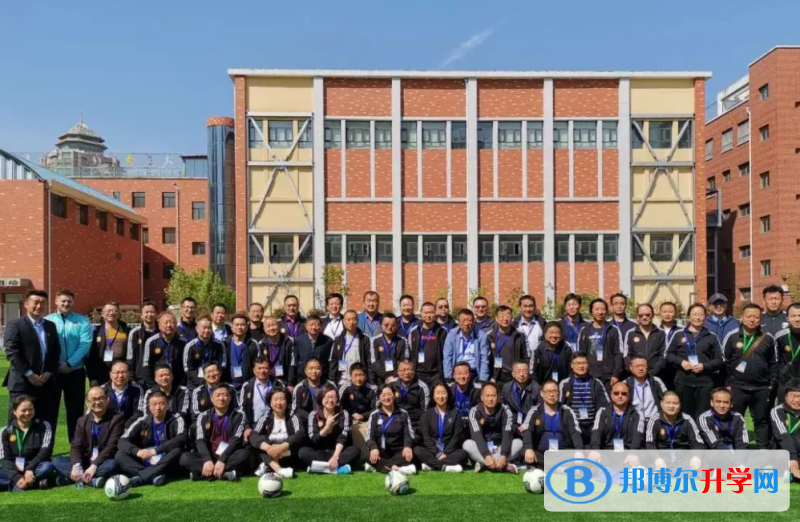  北京第五十五中學(xué)國(guó)際部2023年課程體系