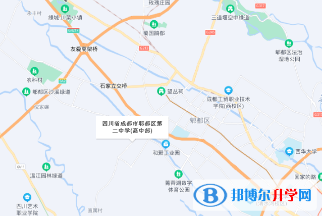 郫縣第二中學2022年地址在哪里