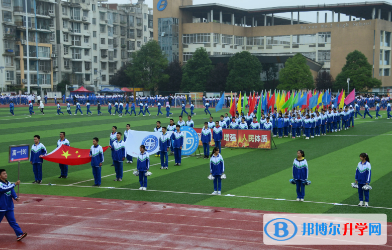 貴陽市白云區第一高級中學2022年網站網址