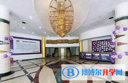  美國(guó)夢(mèng)沃學(xué)校(上海校區(qū))2023年課程體系
