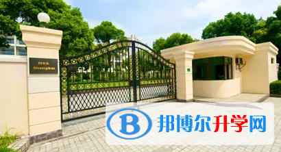  美國夢沃學(xué)校(上海校區(qū))靠譜嗎