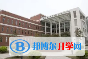 上海交通大學(xué)附屬中學(xué)國際部2023年入學(xué)條件