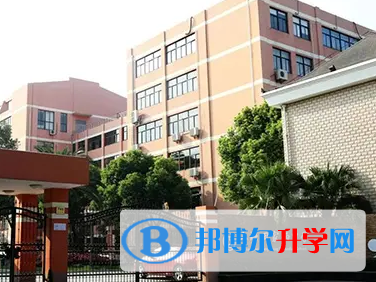 上海田家炳中學(xué)國際部2023年入學(xué)條件