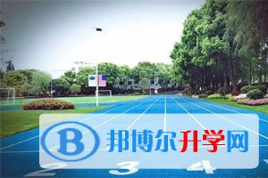 昆山美華學校2022年報名時間