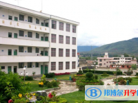 云南師范大學(xué)附屬易門(mén)中學(xué)2025年招生簡(jiǎn)章