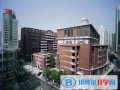 上海格致中學國際部黃浦校區2023年入學條件