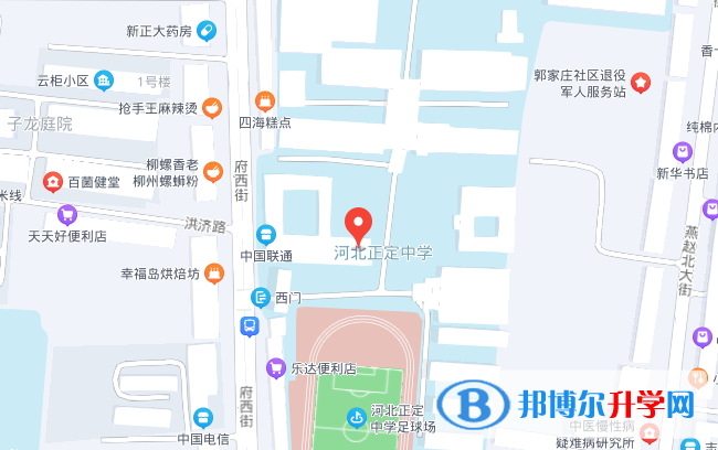 河北正定中學2022年地址在哪里