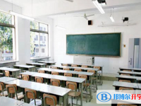 石家莊第二中學2022年招生代碼