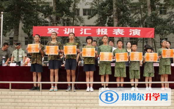 石家莊第十七中學2022年招生代碼