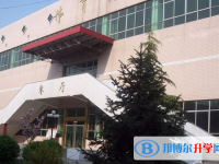 藁城市第一中學2025年招生簡章