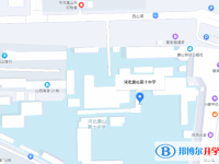 河北唐山第十中學地址在哪里