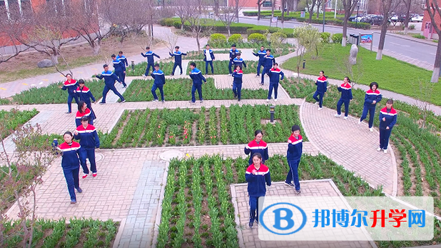 豐南區第一中學2023年招生簡章