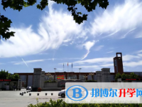 河北正中實驗中學2025年招生簡章