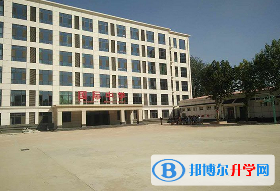 石家莊私立第一中學2023年招生簡章