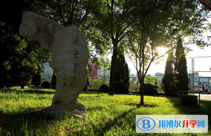 北京第八十中學(xué)2023年招生計(jì)劃