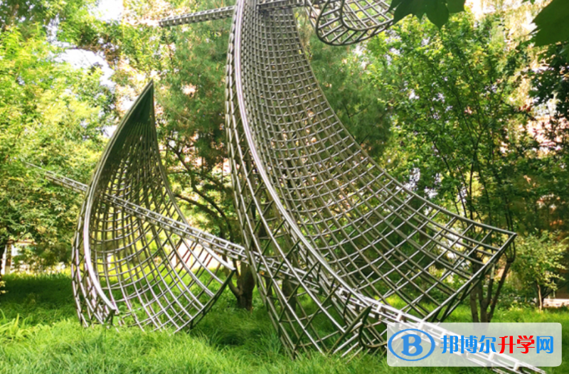 北京師范大學(xué)二附中2023年報(bào)名條件、招生要求、招生對(duì)象