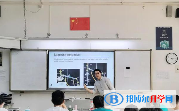 廣東實驗中學國際課程怎么樣