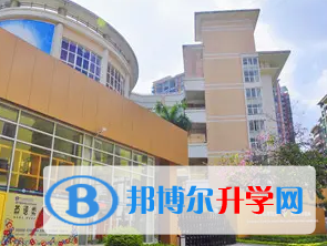 廣州黃埔中黃外國(guó)語(yǔ)小學(xué)2023年錄取分?jǐn)?shù)線