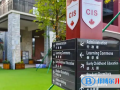 廣州加拿大國際學校2023年入學條件