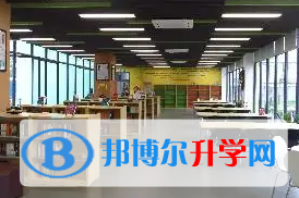 廣州為明學校國際部2023年入學條件