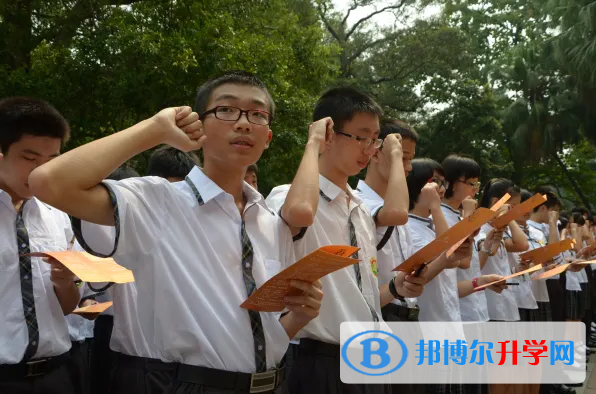 廣東廣雅中學博雅國際班2023年報名時間