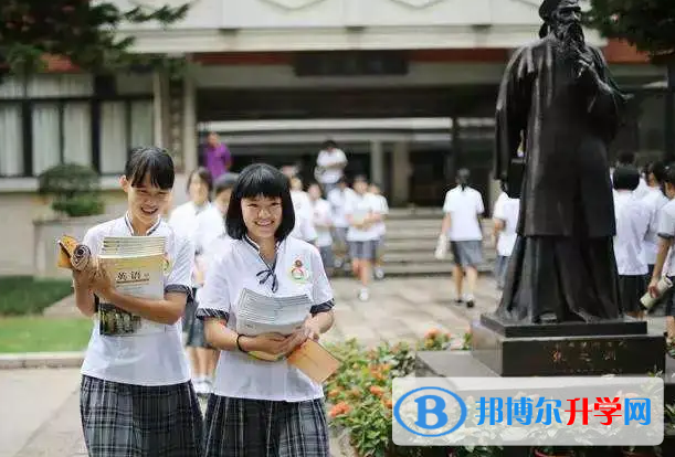 廣東廣雅中學博雅國際班2023年報名時間
