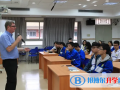 廣東廣雅中學(xué)博雅國際班怎么樣