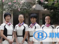 廣州第二十一中學(xué)國際部2023年入學(xué)考試