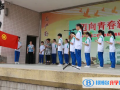 廣州第二十一中學(xué)國際部2023年錄取分?jǐn)?shù)線