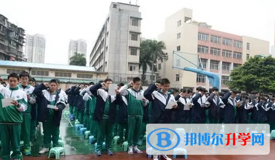 廣州海珠外國語實驗中學國際高中部怎么樣