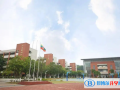 廣州大學(xué)附屬中學(xué)國(guó)際部2023年入學(xué)條件