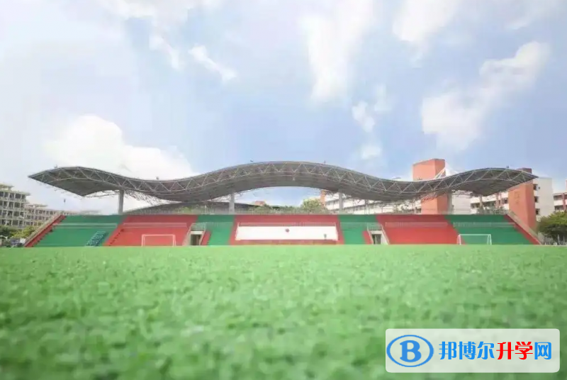 廣州大學附屬中學國際部2023年學費標準