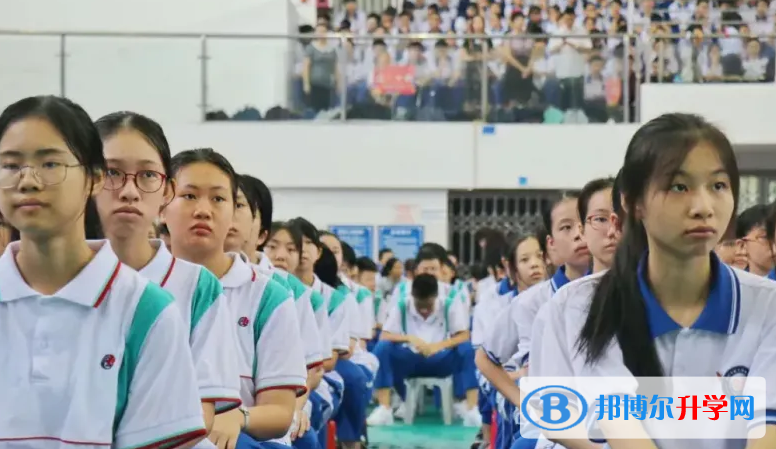 廣州第二外國語學校2023年入學條件