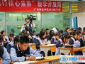 廣州仲元中學國際班2023年學費標準
