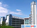 廣州第八十六中學國際中心2023年課程體系