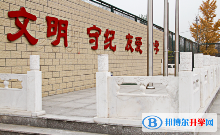 北京和平街第一中學2023年招生辦聯系電話