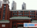 廣州天河外國語學校2023年學費標準