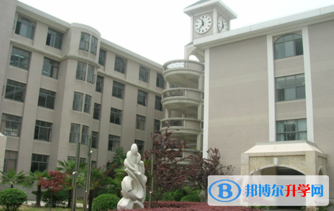 南京金陵中學2023年學費、收費多少