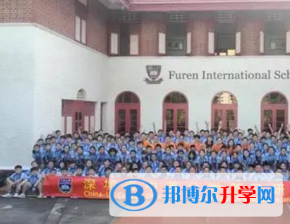 深圳寶安中英公學2023年入學考試