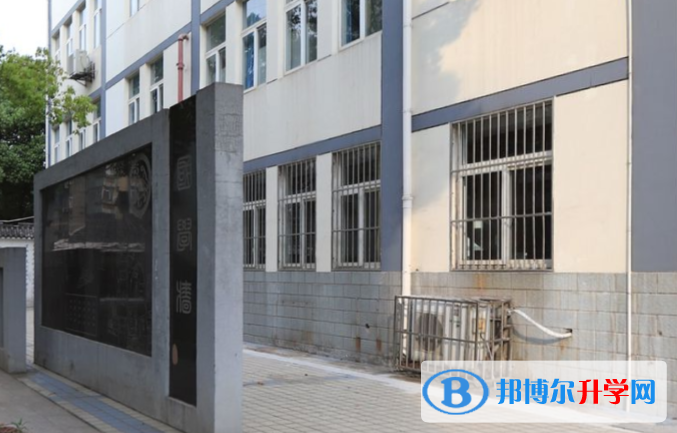 南京大廠高級(jí)中學(xué)2023年招生簡章 