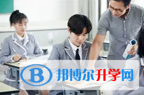 深圳賽格國(guó)際學(xué)校靠譜嗎