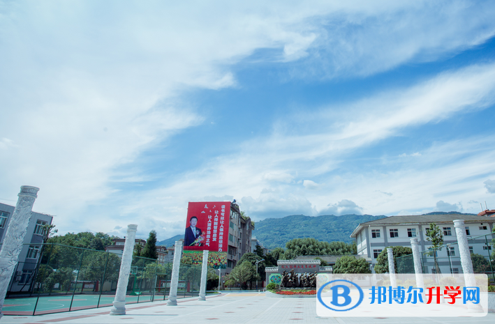 雅安北附實驗學校2023年招生簡章